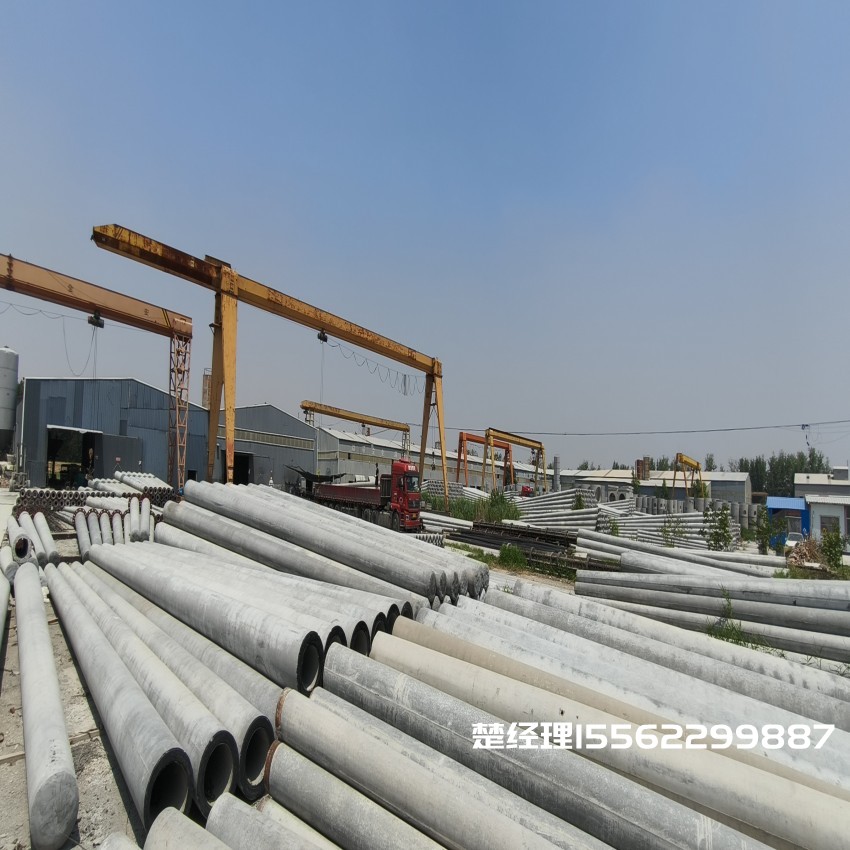 沙坪坝150*8米通信水泥电线杆